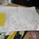 안서중학교