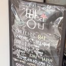 로이당