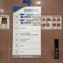영주농협남부지점 | 서초 정육식당 추천 영주 축협 한우프라자 청계산역점 ㅣ 내돈내산 한우 맛집