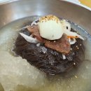 한우궁 이미지