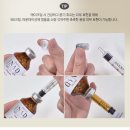 더마라인 디렉소 NAD 파워 솔루션 앰플 탄력 추천 후기