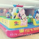 큰별어린이집 이미지