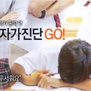 허그맘 - 강남구 테헤란로78길 16 | 허그맘