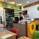 떳다김밥천국