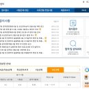 고시센타 이미지