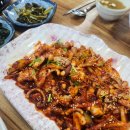 큰길낙지볶음 이미지