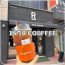 부송로 | 익산 커피 맛집, 인트로 커피 로스터스 내돈내산 솔직후기(주차,메뉴)