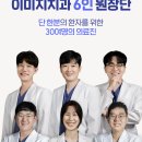 김천치과기공소 네이버블로그