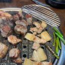 유쾌한축산 이미지