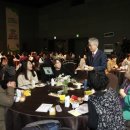 학교생각키우기 이미지