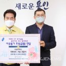 솔리렉스주 이미지