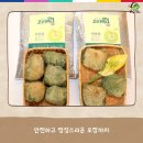 고려동이실원