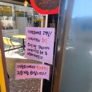 출동~ 어린이 식물탐사대 | 대축제 다녀온 후기! - 축제 먹거리에만 30만원 쓰고온 후기~!,경남권 축제,밀양 축제,부산 근처 축제