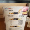 김천대자연한우영농조합법인 이미지