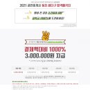 싸다구 - 포항시 북구 중앙상가3길 10 | 싸다구
