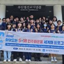 18 이미지