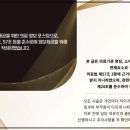 우주한의원 이미지