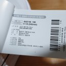 나이키충주점