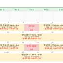 손가정의학과의원 이미지