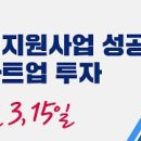 [2020 DAILY PICK 제 80호] 주력산업 회복의 신호탄, 건설기계 수출 확대로 위기 돌파 등 이미지