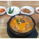 차순자양평해장국 이미지