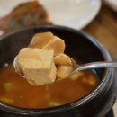 한우를 사랑하는 사람 이미지