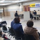 선부1동 행정복지센터 이미지