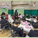 서울구현초등학교 네이버블로그
