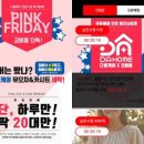 종합카시트 이미지