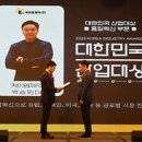 케이엠산업㈜ 이미지