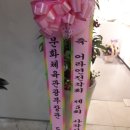 어라연전각연구소 이미지