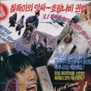 도사컬쳐 이미지