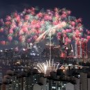 여의동로 이미지