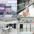 자일제주서비스㈜ | LG전자 베스트샵 서귀포점 제주 신구간 이사가전 할인 추천