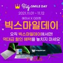 스캔데이 이미지