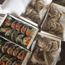 만두랑김밥이랑 이미지