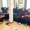 안동 경로당 이미지