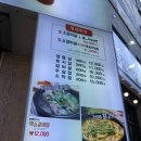 해피빈PC방 이미지