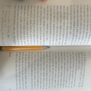 가연바이오 | 25년 추억 정리