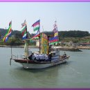 조도닻배노래 이미지