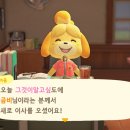 곰비상점 이미지