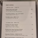 에이엠에이커피로스터스 이미지