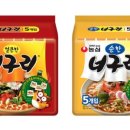 농심김밥