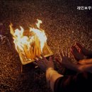 레인보우펜션 - 동해시 일출로 243-7 | 레인보우펜션