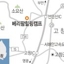 행복슈퍼 이미지