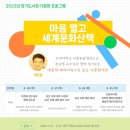 장기도서관 이미지