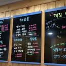 먹물산오징어 이미지