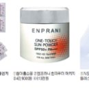 헉! 1분당 매출 2천만원…화장품이 대세 이미지