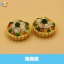 똑독독 네이버블로그