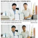 무등일보노동조합 네이버블로그
